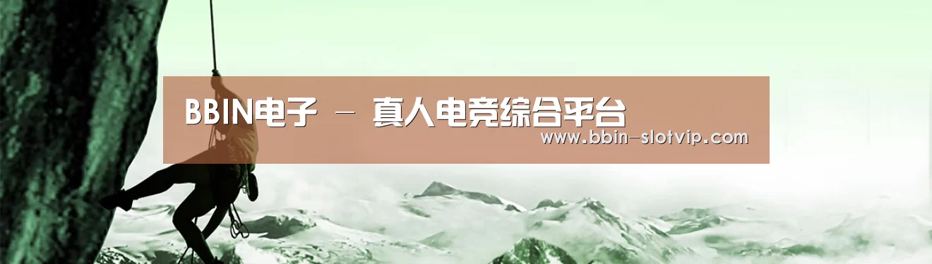 企业文化(图1)