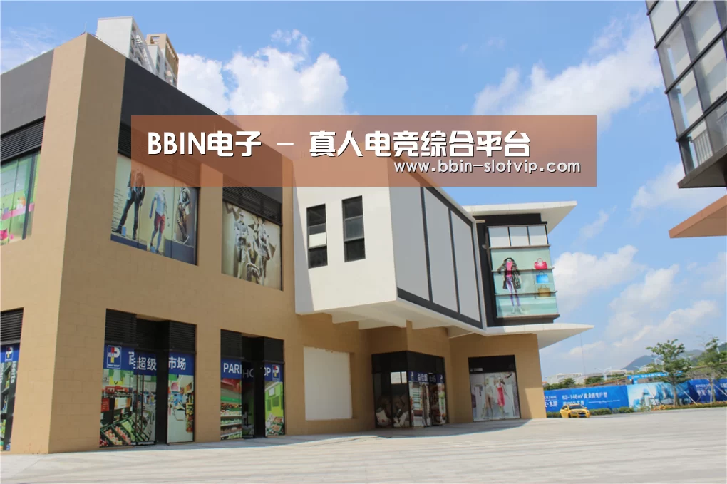 珠海华发水岸花园(图2) 珠海华发水岸花园(图2)