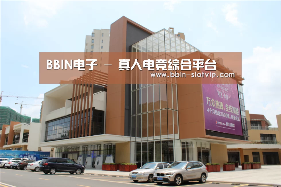 珠海华发水岸花园(图1) 珠海华发水岸花园(图1)