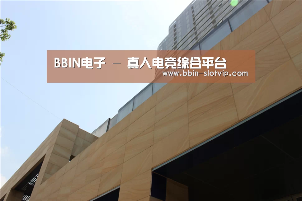 厦门泰地海西中心(图1) 厦门泰地海西中心(图1)
