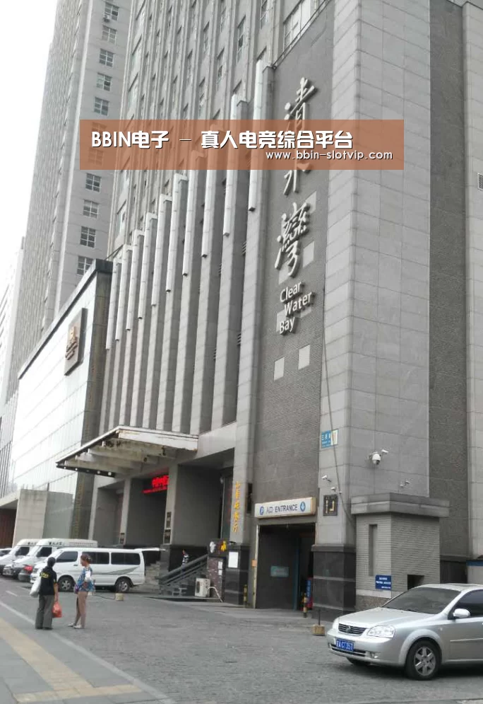 沈阳名都清水湾(图1) 沈阳名都清水湾(图1)