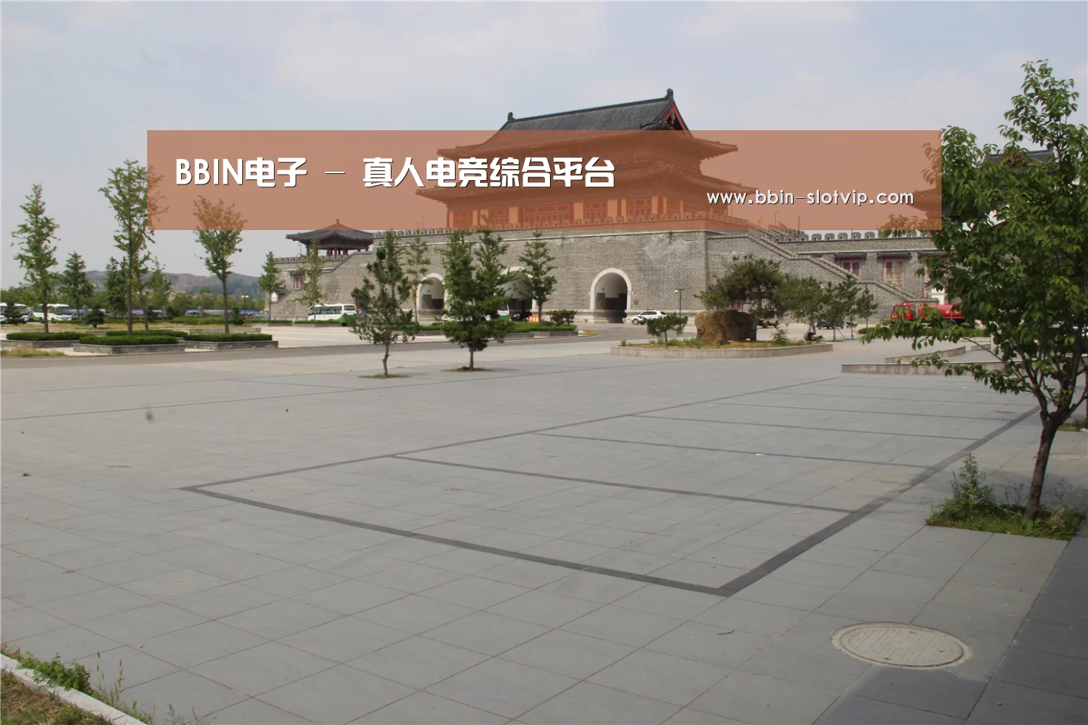 山东沂山国家森林公园(图1) 山东沂山国家森林公园(图1)