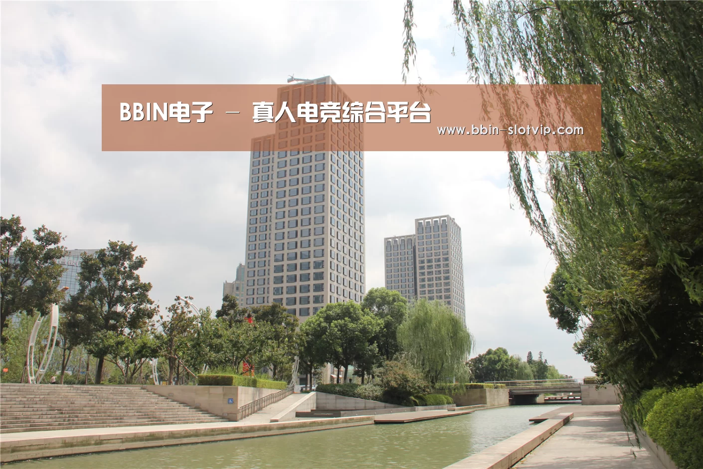 苏州诚品豪宅(图1)