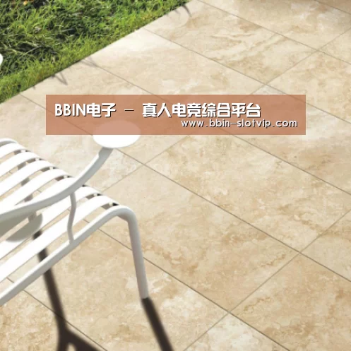 Travertine