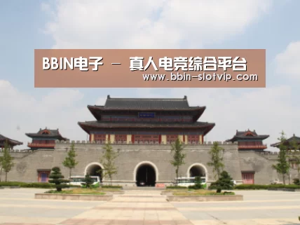 山东沂山国家森林公园